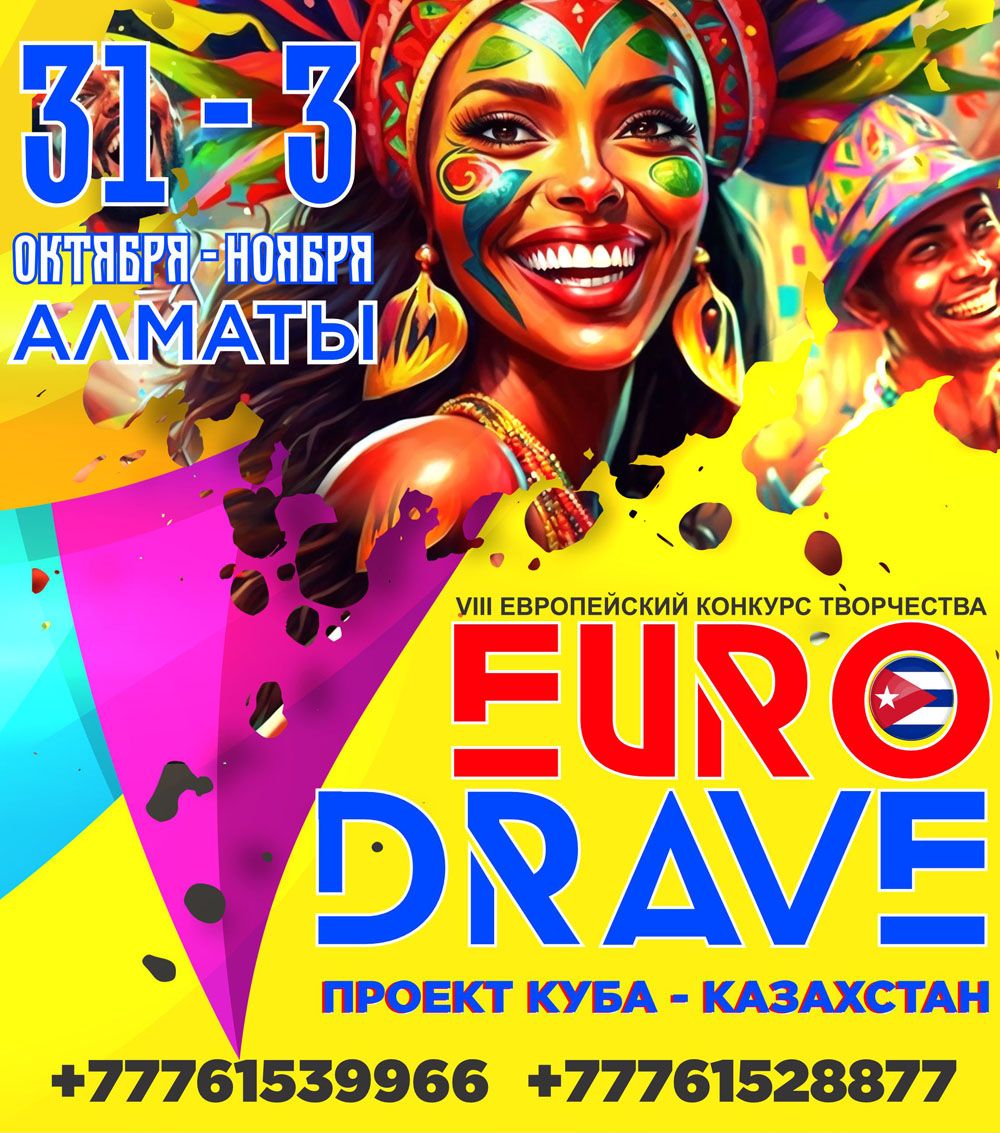 EURO DRAVE